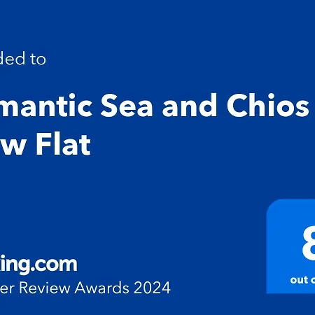 Romantic Sea And Chios View Flat *